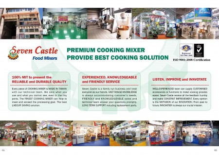 Food Cooking Mixers Catalogue_Page 01-02